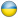 Ukraine