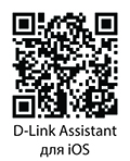 Link assistant