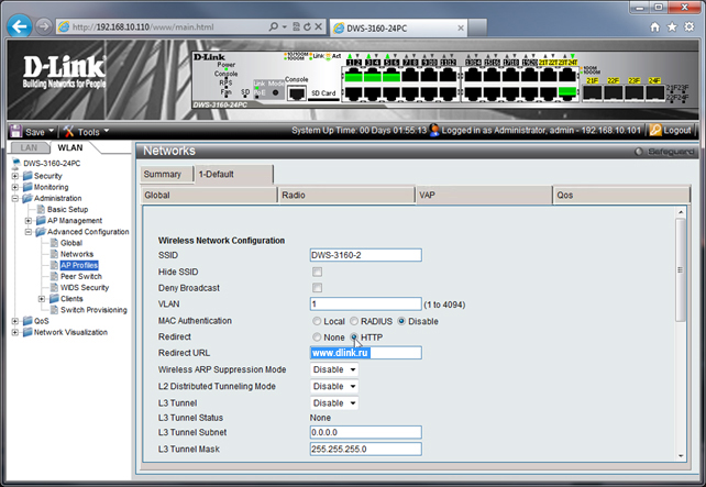 Как настроить d. D-link DWS-3160-24pc. Коммутатор d-link DWS-3160-24pc черного цвета. D-link DWS-3160-24tc/a2a. Коммутатор DWS-4026.