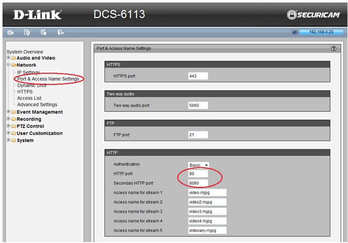 D link network. Настройка IP камеры d link. Soft IP панель. DCS 2103 настройка. Ошибки на порту d link.